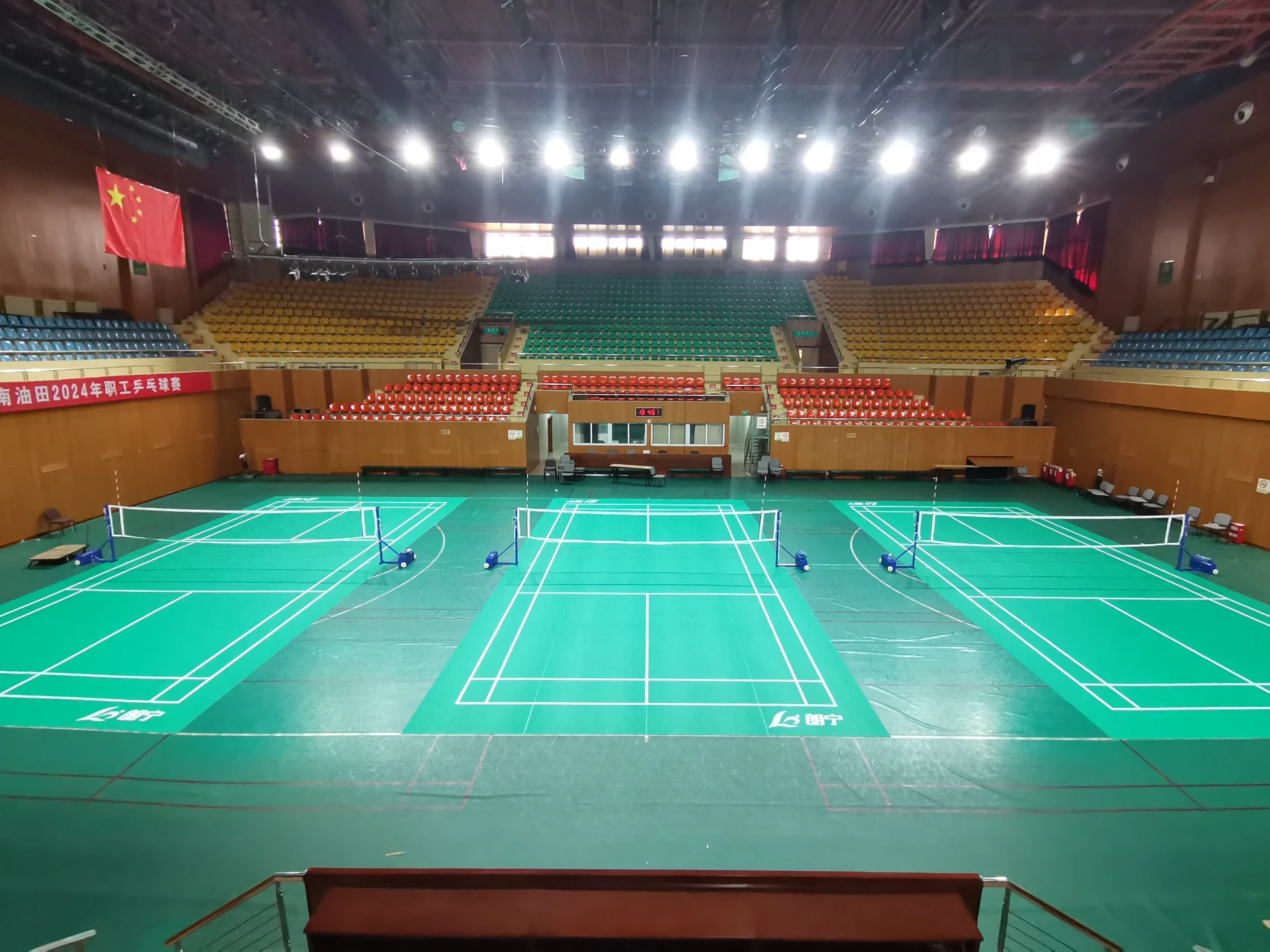 Mute PVC Sport Floor