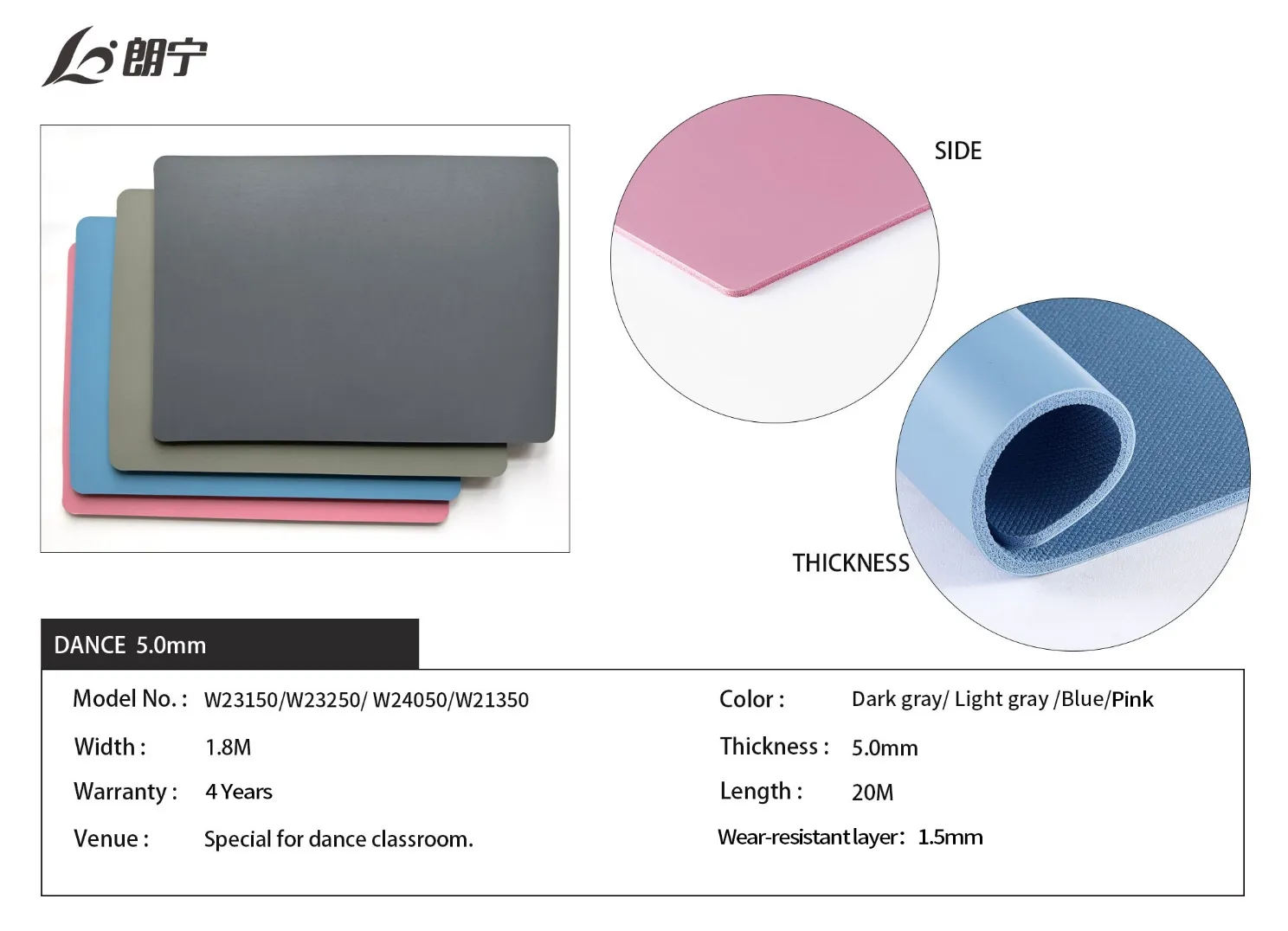 commercial vinyl solutions