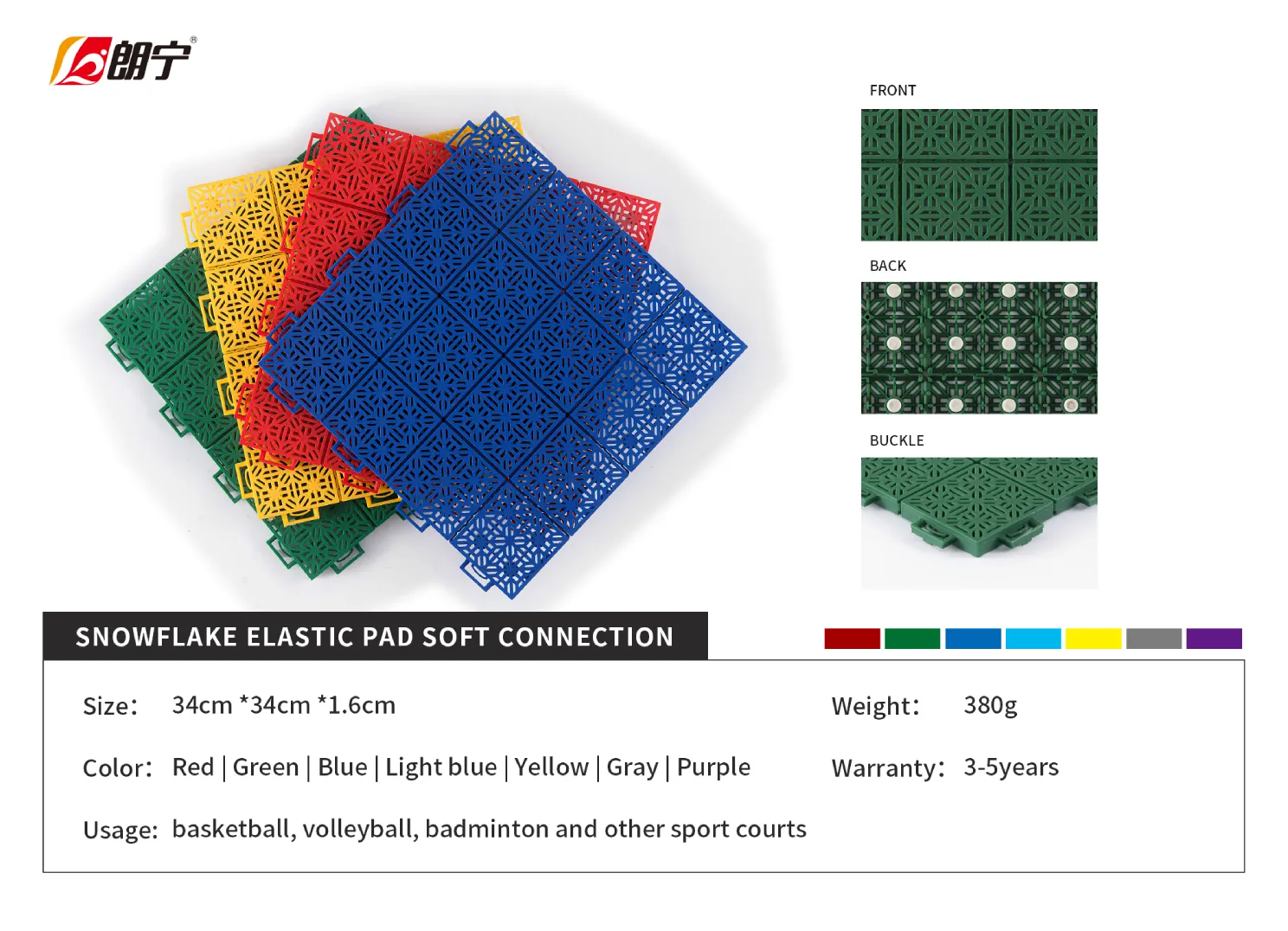 basketball court 3x3