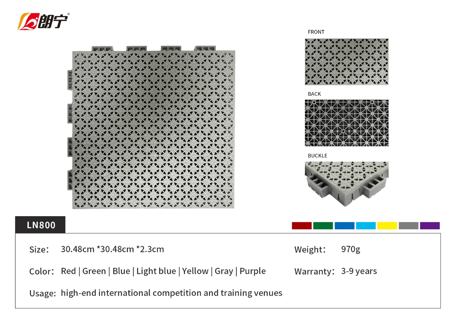 sports flooring manufacturer