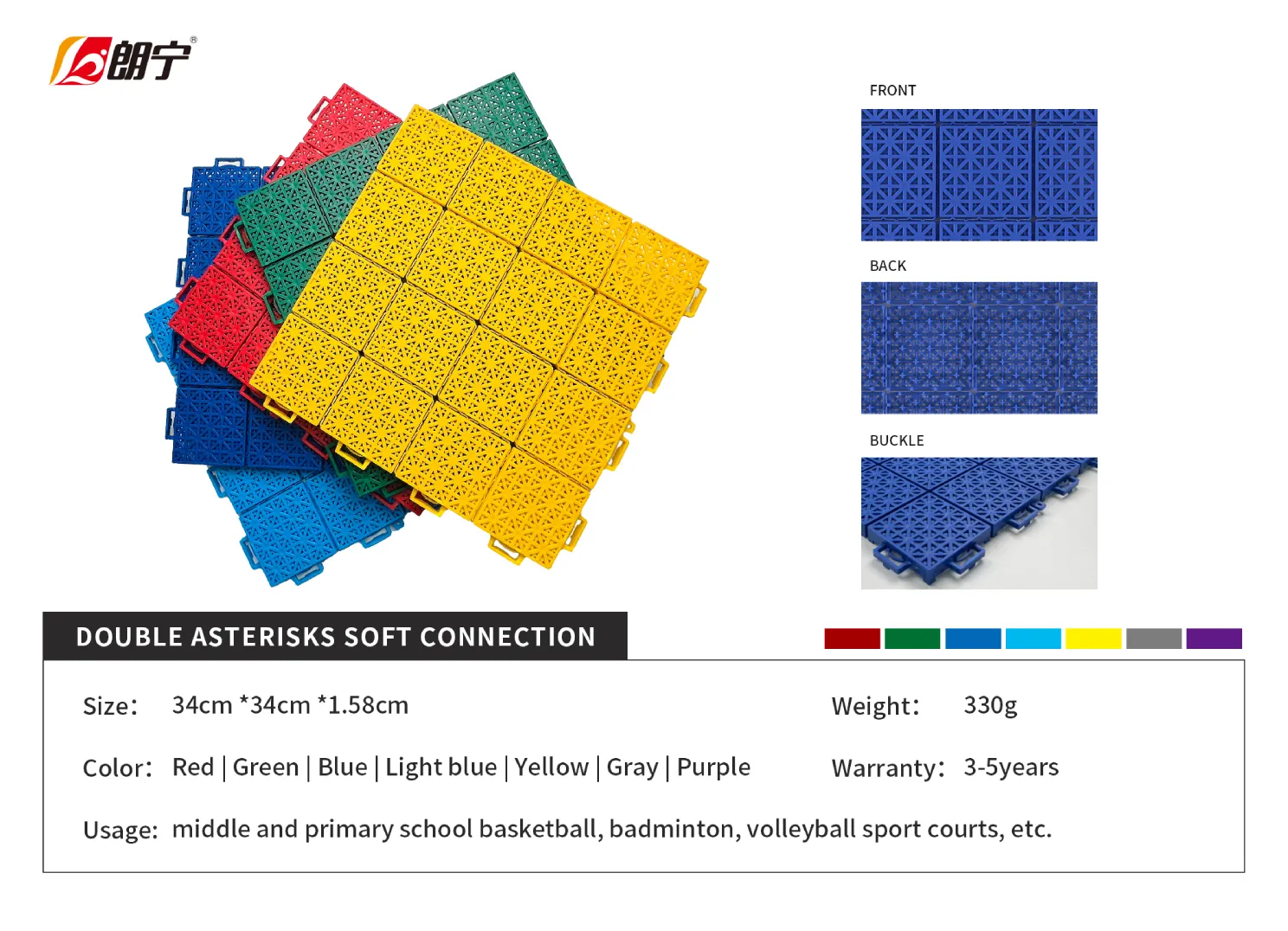 basketball flooring outdoor