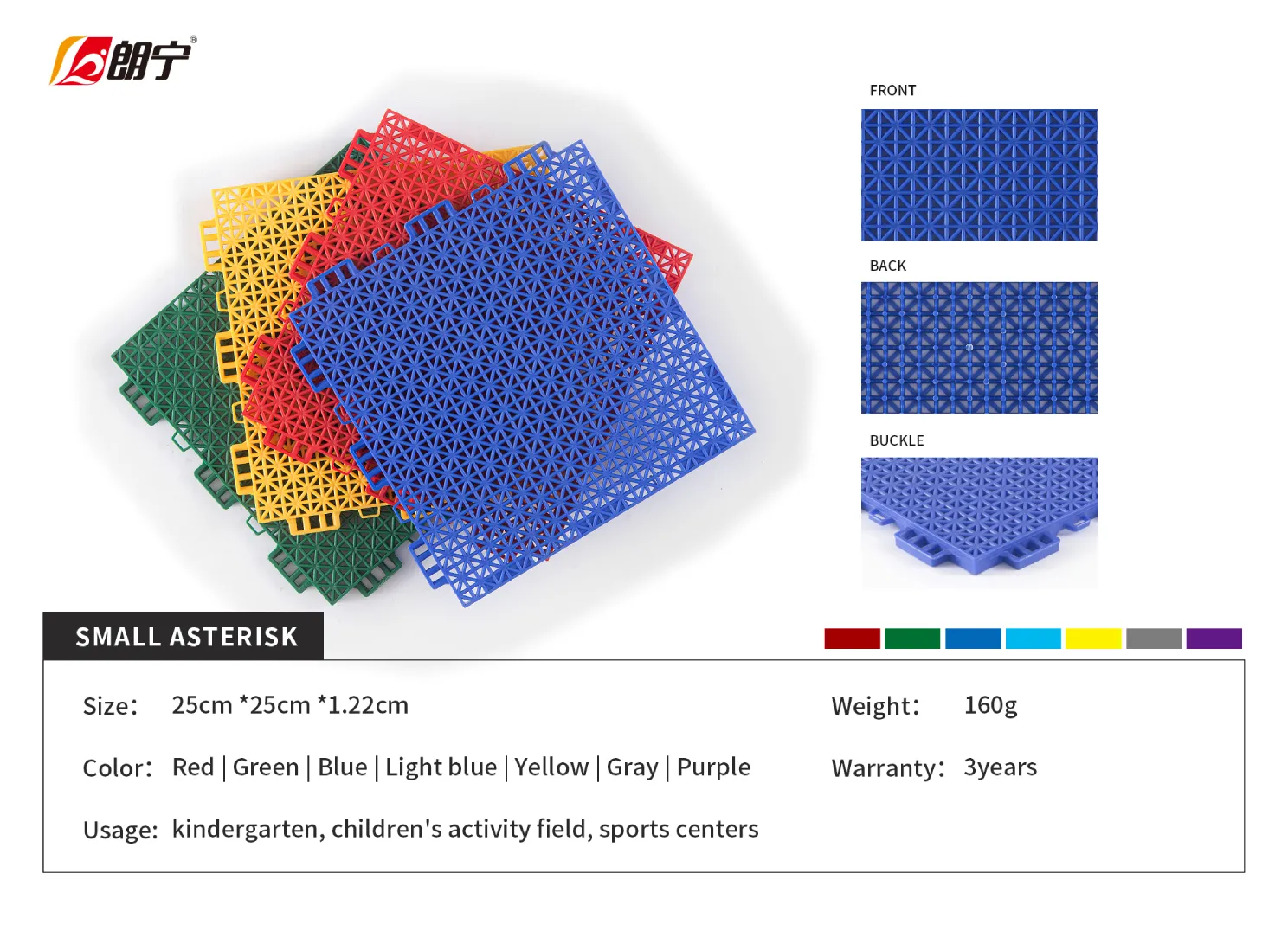 Portable Stage Flooring   Durable & Easy Setup   StageFlooring.com