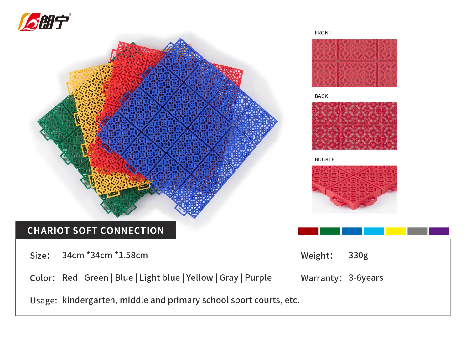interlocking tennis court tiles