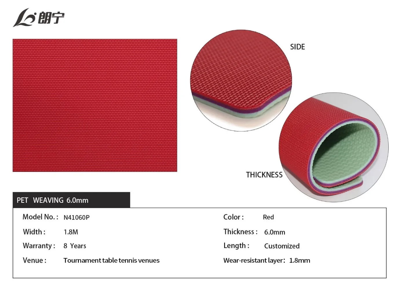 Best Badminton Court Surface Material - Durable & Safe Sports Flooring